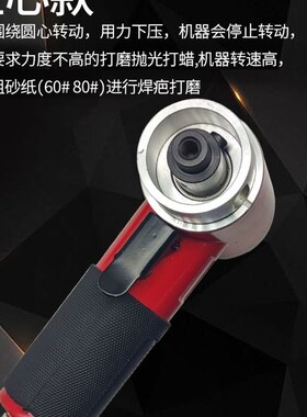 气动打磨机小型研磨机干磨头气磨机汽磨风磨风动砂纸机抛光打蜡机