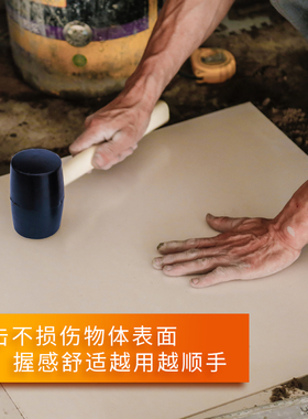大号橡胶锤子橡皮锤贴瓷砖软胶敲打多功能装修胶锤皮榔头牛筋锤砖