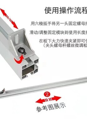 铝合金木工锯台靠山靠尺推台推杆快速定位木工台锯配件切割机靠尺