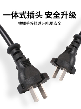 电线插头带线纯铜2脚2芯角磨机冲击钻电钻电动工具电源线二脚二插