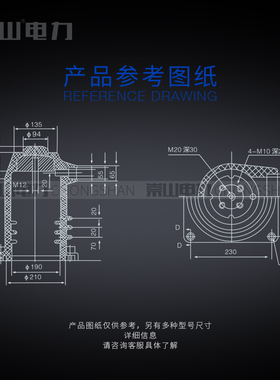 崇山电力10kv高压中置柜静触头盒CH3-12KV/270开关柜绝缘罩4000A