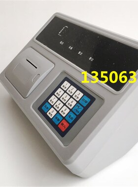 地磅显示器XK3168数字式电子磅显示器显示屏称重仪表