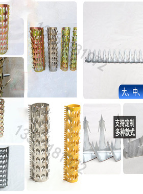 广东不锈钢防爬刀片刺绳围墙防盗刺丝滚笼镀锌监狱隔离围栏铁刺网