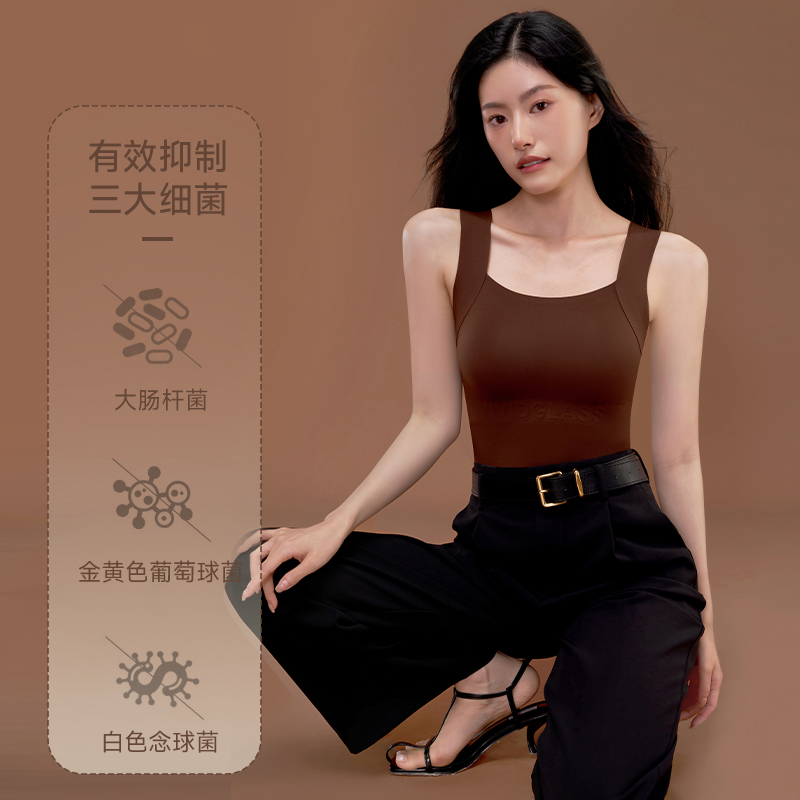 草本初色山茶花保暖背心女带胸垫2025秋冬新款内搭可外穿肌底衣