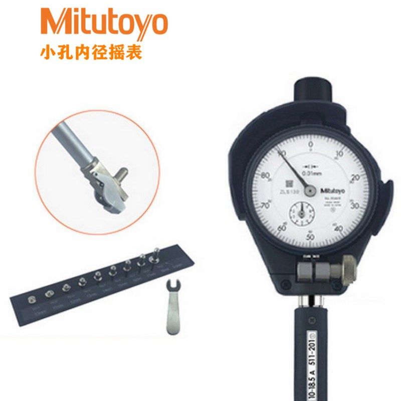 日本三丰Mitutoyo小孔内径表孔径规511-209/201/210/203/211/204 - 图1