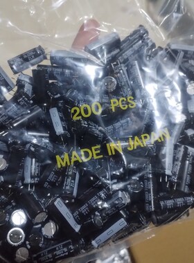 10只红宝石16V2200uf电解电容10*25高频低阻ZLH长寿LED灯滤波105