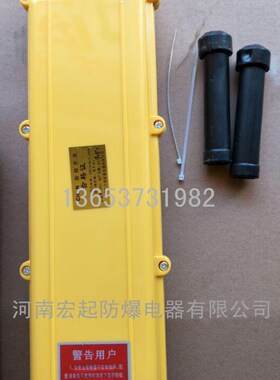 按钮开关COBY-66HBS 双排一键双速 控制按钮开关