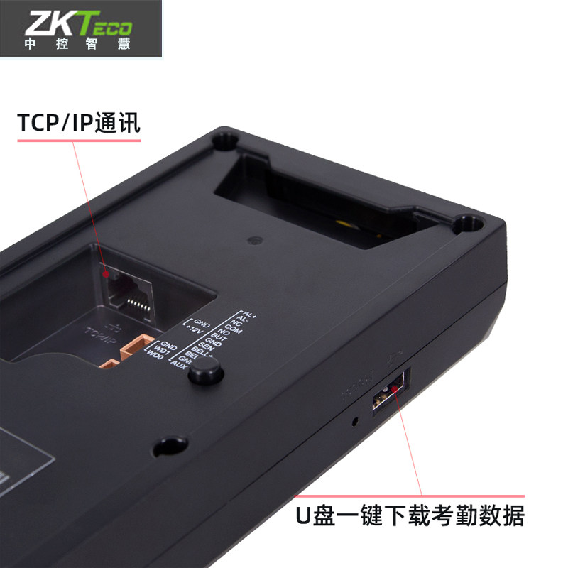 Zhongkong Entropy F4plus fingerprint access control machine system all-in-one card swipe attendance glass door electromagnetic lock password lock