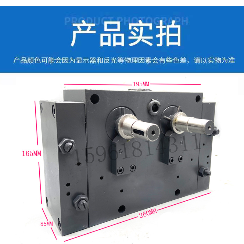 四川机牀厂平面磨牀川磨配件 操纵箱操作 控制阀 M7130 14A00 - 图0