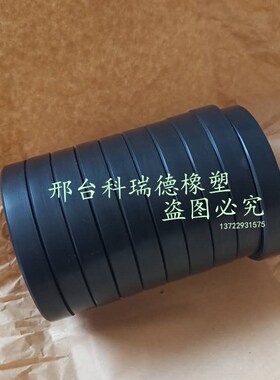 氟胶K型圈 UHB耐腐耐磨KF密封圈FUH特种氟胶油封 110*140*14
