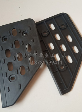 叉车上车台阶左右防滑踏板 杭叉R30/R40/R45/30HB 3-4.5T吨脚踏板