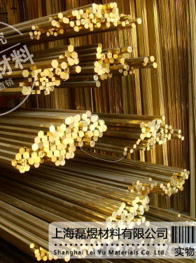 正品H59 H62黄铜棒/直径2 3 3.5 4 5 5.5 6.5 6 7  7.5 8  9 10MM