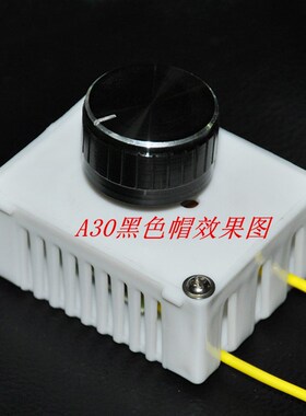 酒店床头柜调光开关500W 无极变速调光调压器 调温开关调速开关板