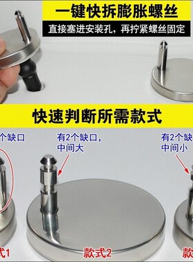 马桶盖配件安华适合任何品牌缓降器恒洁螺栓自攻固定螺丝