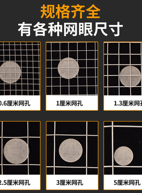 304不锈钢网铁丝网电焊网筛网焊接网钢丝网防护方格围栏整卷30米