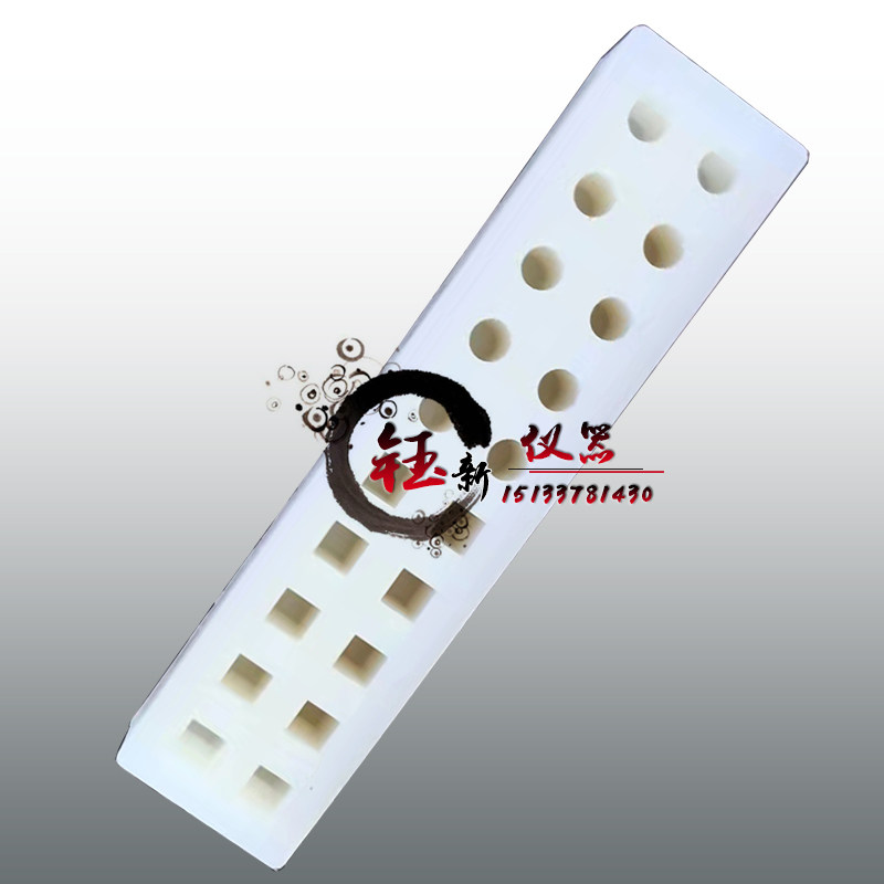 Silicone resin casting tensile bending specimen silicone stretch forming frame 5-link dumbbell tensile and compression test mold