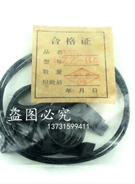叉车配件方向机转向器修理包高品质转向机油封适用于合力龙工杭叉
