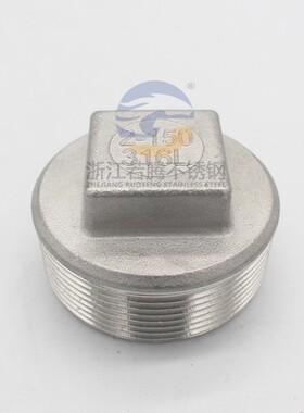 316L不锈钢堵头不锈钢丝堵/丝扣堵头/塞头闷头1分2分3分4分6分1寸