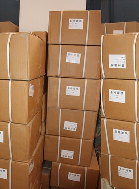 热封茶叶滤纸茶包袋包装机用棉纸封口型过滤袋滤纸卷泡料包160mm