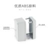 Outdoor switch waterproof terminal box plastic outdoor security monitoring electrical box waterproof box sealed large transparent