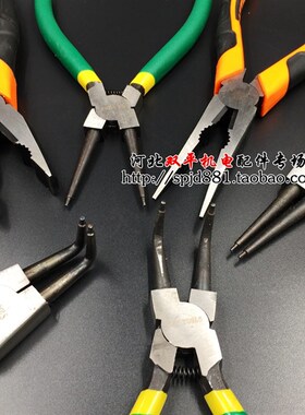 卡簧钳子 内外卡老虎钳卡环钳子挡圈钳卡弯头直头风叶卡簧挡19-60