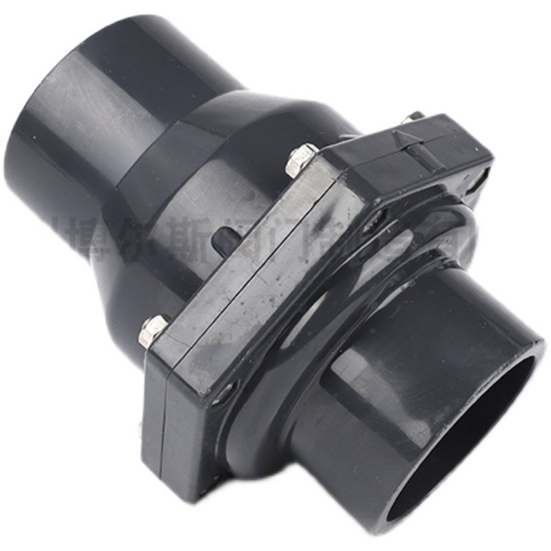 UPVC翻板式止回阀PVC止回阀下水道 排水管 止回阀水泵阀 卧立两用,淘宝优惠券,粉丝福利购,淘宝优惠卷