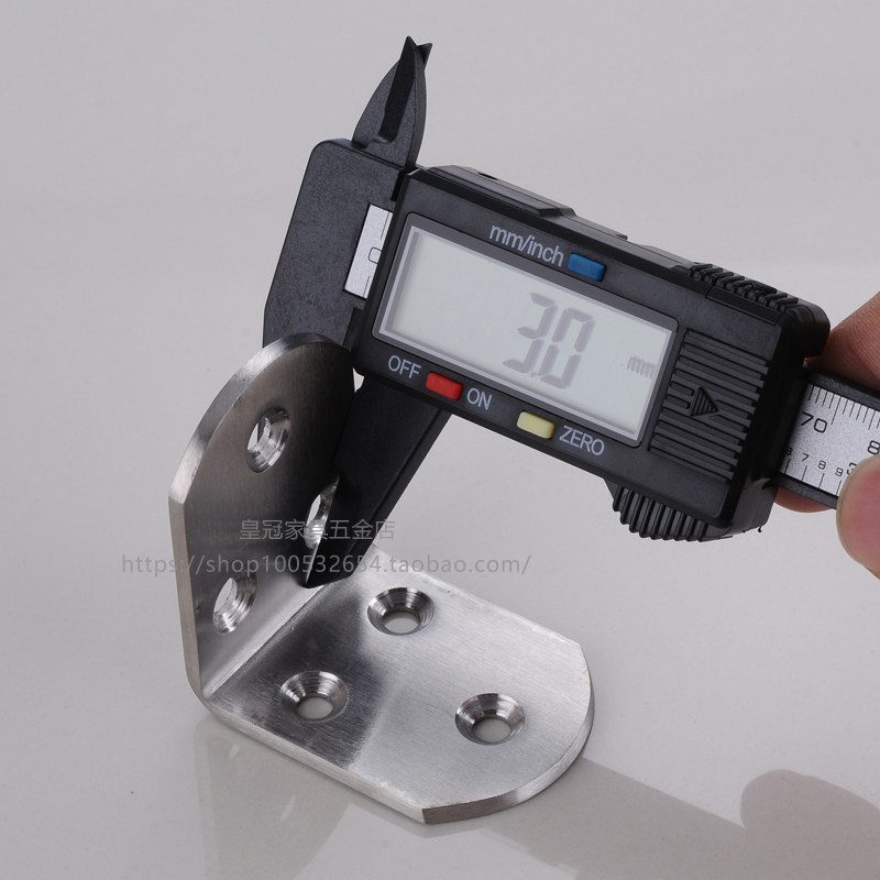 加厚3MM不锈钢角码三角支架固定角铁桌椅90度直角家具五金连接件,淘宝优惠券,粉丝福利购,淘宝优惠卷