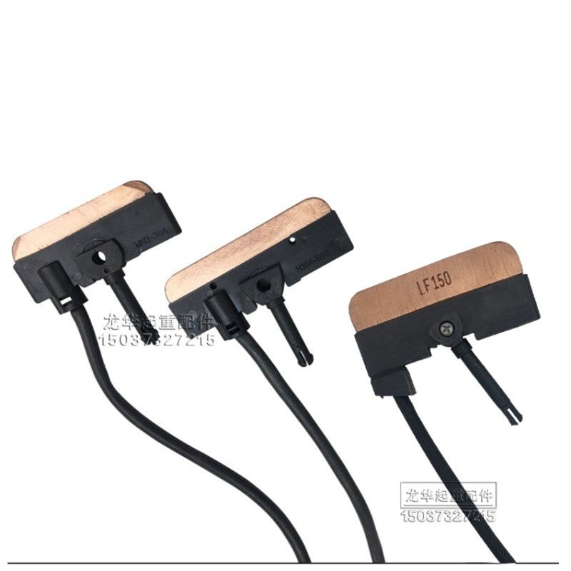 无接缝滑触线集电器碳刷片刀片/加高耐磨型集电器刀头30A 60A100A,淘宝优惠券,粉丝福利购,淘宝优惠卷