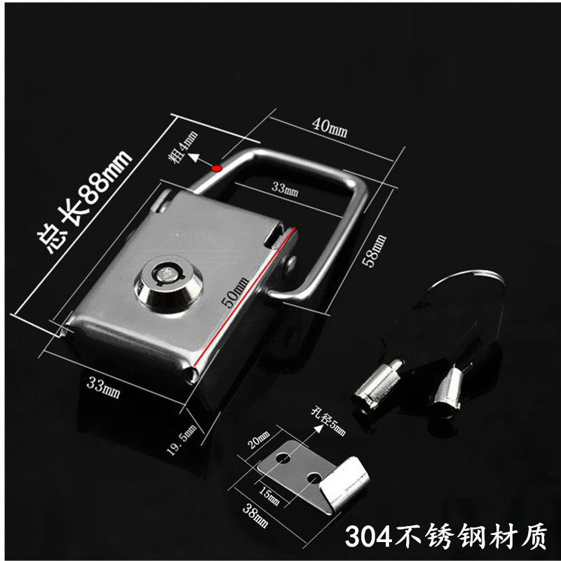 公交站台候車亭廣告燈箱不鏽鋼鎖扣 廣告箱鎖邊箱鎖搭扣帶鎖箱扣,淘宝优惠券,粉丝福利购,淘宝优惠卷