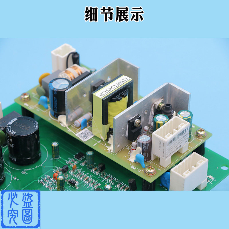 日立电梯门机板dab-c主板HITACHI-HELC DAB-D V1.0驱动板电梯配件,淘宝优惠券,粉丝福利购,淘宝优惠卷