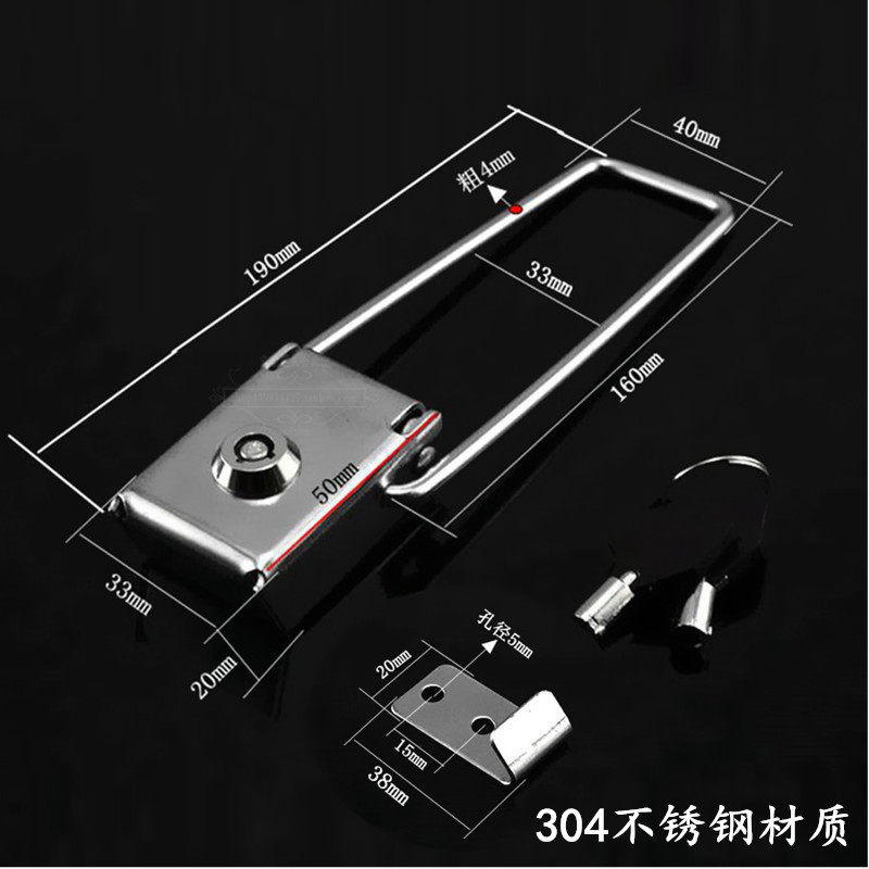 公交站台候車亭廣告燈箱不鏽鋼鎖扣 廣告箱鎖邊箱鎖搭扣帶鎖箱扣,淘宝优惠券,粉丝福利购,淘宝优惠卷