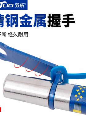 羽拓气动打黄油枪头配件高压电动锁钳式注油嘴总成自锁非进口软管