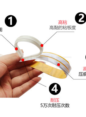 山东宏盛速装压痕模纸箱厂啤机暗线条模切机压痕线耗材啤机压槽模