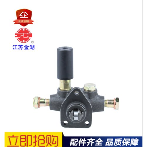 包邮货车农用车江苏金湖SA/K2208输油泵宽A 6105输油泵总成手压泵 - 图3