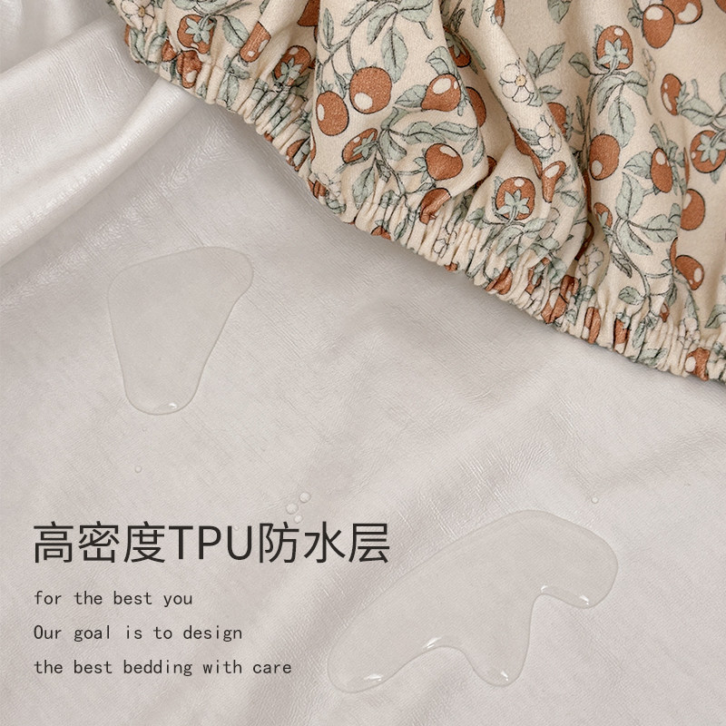 婴儿防水床笠A类纯棉隔尿透气床垫套宝宝儿童拼接床单床罩可定制,淘宝优惠券,粉丝福利购,淘宝优惠卷