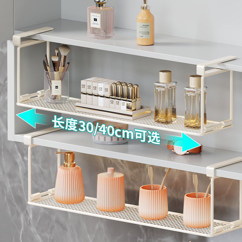 卫生间镜柜收纳盒悬挂挂篮浴室柜内粉扑沥水废弃洗脸巾收纳置物架 - 图3