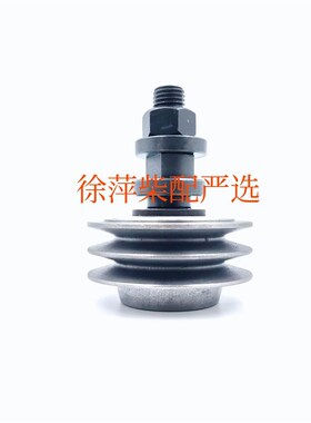 潍坊R6160柴油机张紧轮160Z.01.70.01/6160水泵皮带涨紧轮ZC5水泵