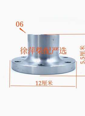 06船用齿轮箱波箱配件输出联轴节16A-1波箱对偶联轴节杭齿前进