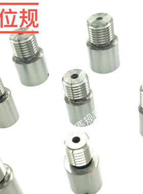 螺纹坐标规定位规同轴度规测量三坐标孔位置规M3-M16垂直度规