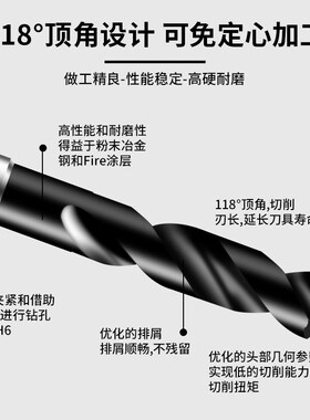 德国钴领G6005钻头超硬钻咀粉末冶金钢钻头不锈钢专用钴领麻花钻