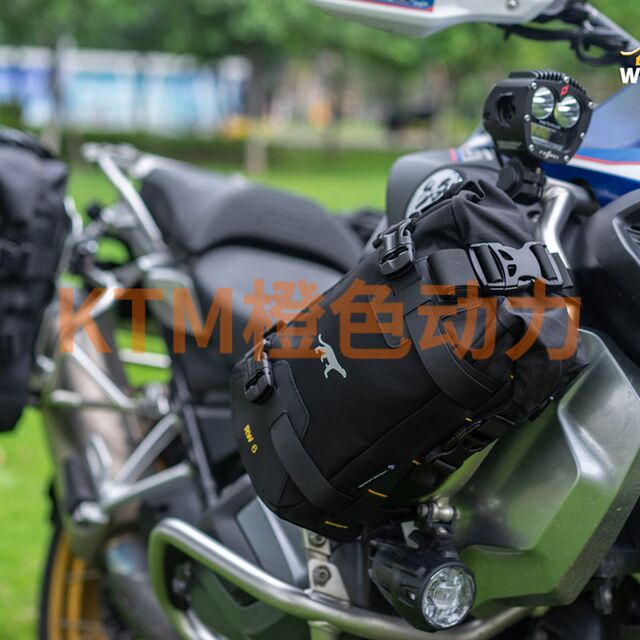 Westwind Wilderness Bag Cross-country Motorcycle Bag Guards Bag Leg Bag Tail Bag KTM Series Universal Bag