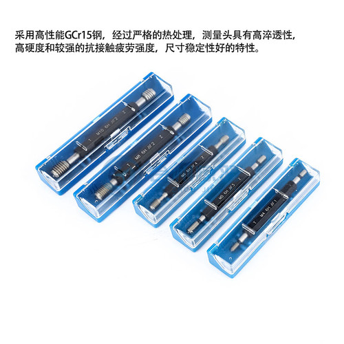 成量美制螺纹塞规1 1/4-7UNC 1 1/4-12UN 1 1/4-18UNEF - 图1