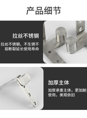 不锈钢转轴木门上下定位门轴旋转轴暗藏上下铰链暗门隐形天地合页
