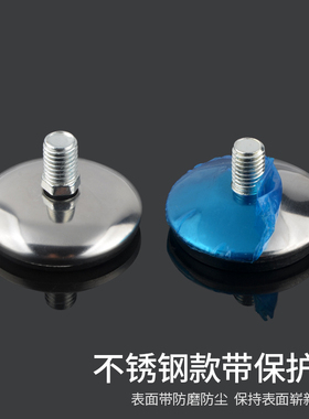 不锈钢可调脚 家俱调节脚垫M6M8M10螺丝调整脚杯垫沙发桌椅支撑脚