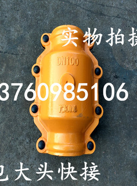 包大头大肚开边快接哈夫节/抢修器/补漏器/管箍/开边快接/伸缩器