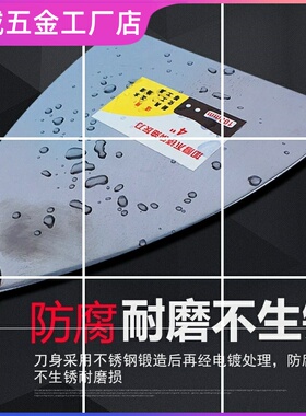 小铲地板不锈钢油灰刀瓷砖清洗腻刀灰铲施工手工刀刮刀装修铲子工