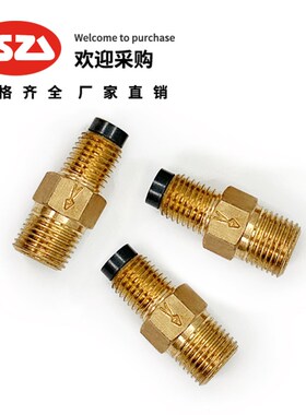 DPC计量件 抵抗式单向阀 润滑油路比例接头 限流阀 止回阀 油量杆