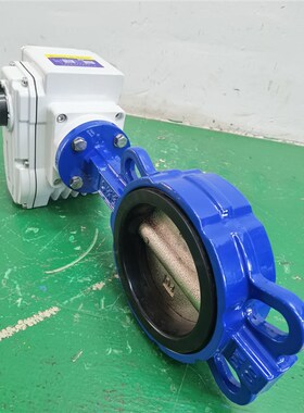 电动蝶阀dn300天然气瓦斯防爆调节给水排水环保排污开关切断阀门