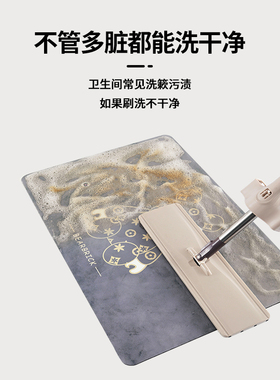 厨房地垫家用长条防滑硅藻泥吸水垫防水防油免洗可擦耐脏脚垫定制