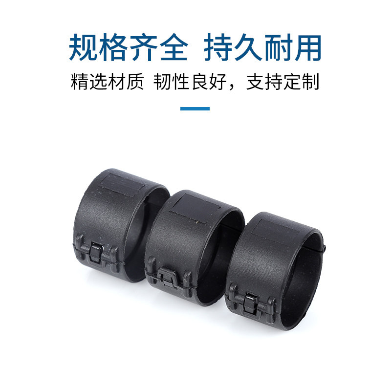 塑料波纹管PE软管卡扣汽车线束管卡扣PA66尼龙卡扣开口管卡箍接头,淘宝优惠券,粉丝福利购,淘宝优惠卷